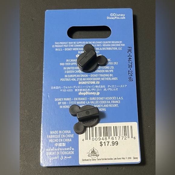 Disney Fun and Fancy Free 75th Anniversary Beanstalk LR Pin - Picture 2 of 5